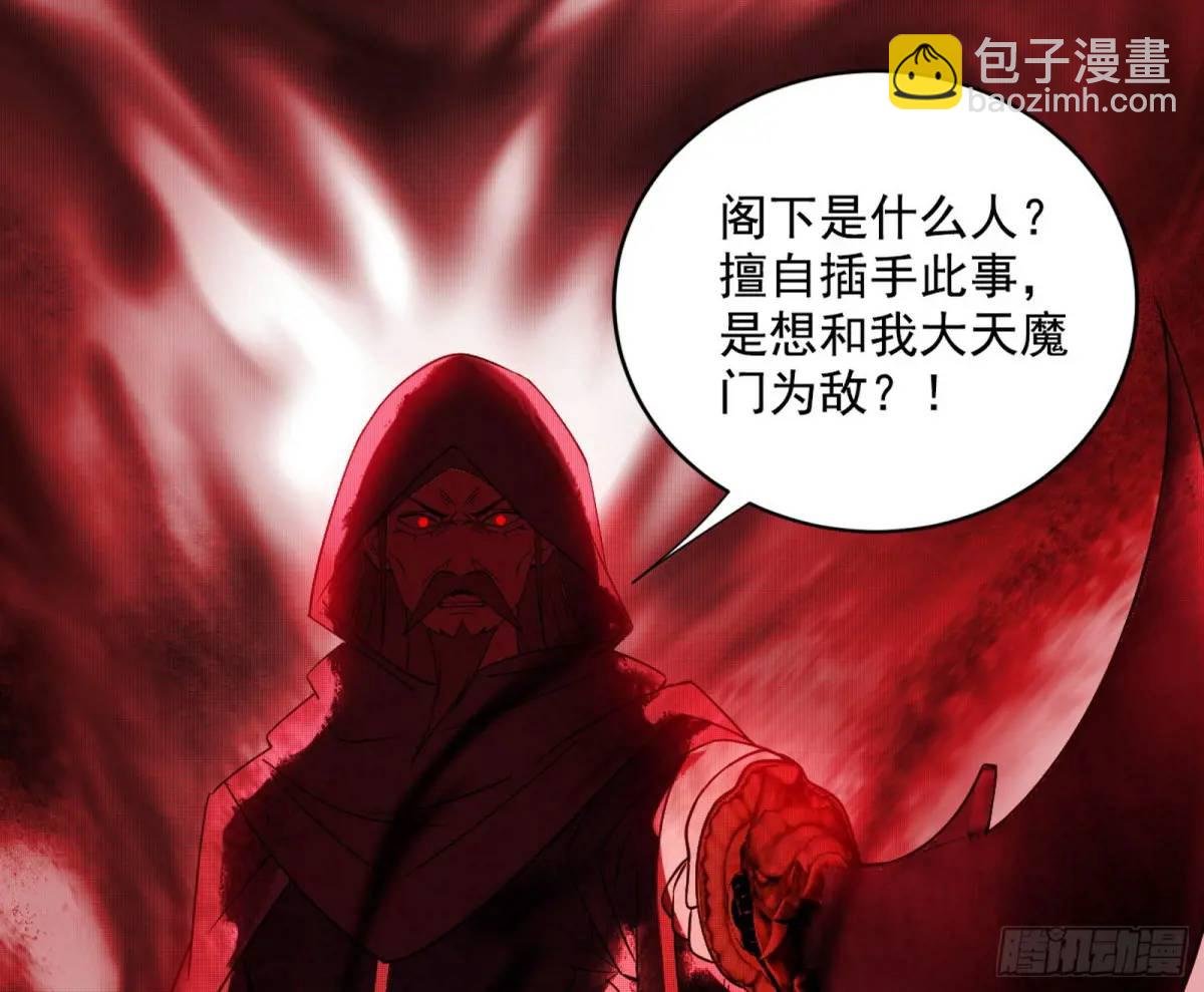 花间元灵在大唐的首秀