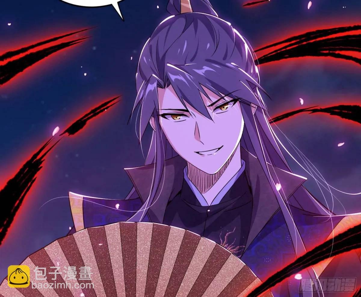 花间元灵在大唐的首秀