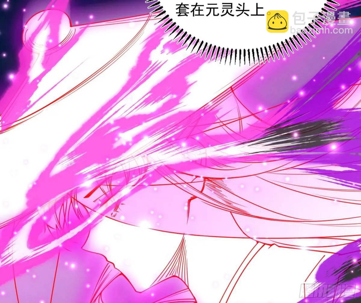 花间元灵在大唐的首秀