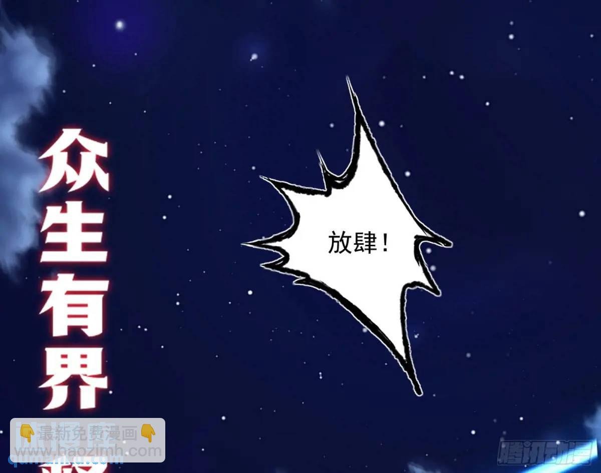 她馋我身子！