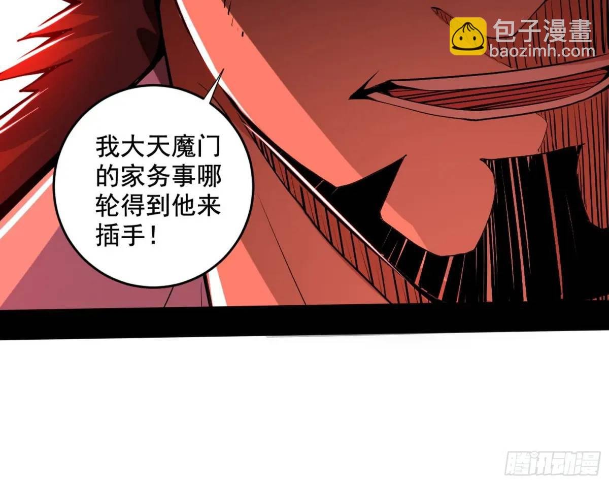 她馋我身子！