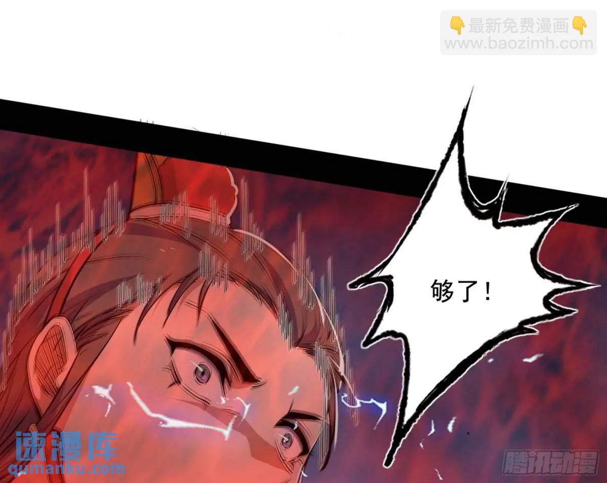 她馋我身子！