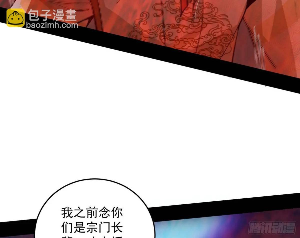 她馋我身子！