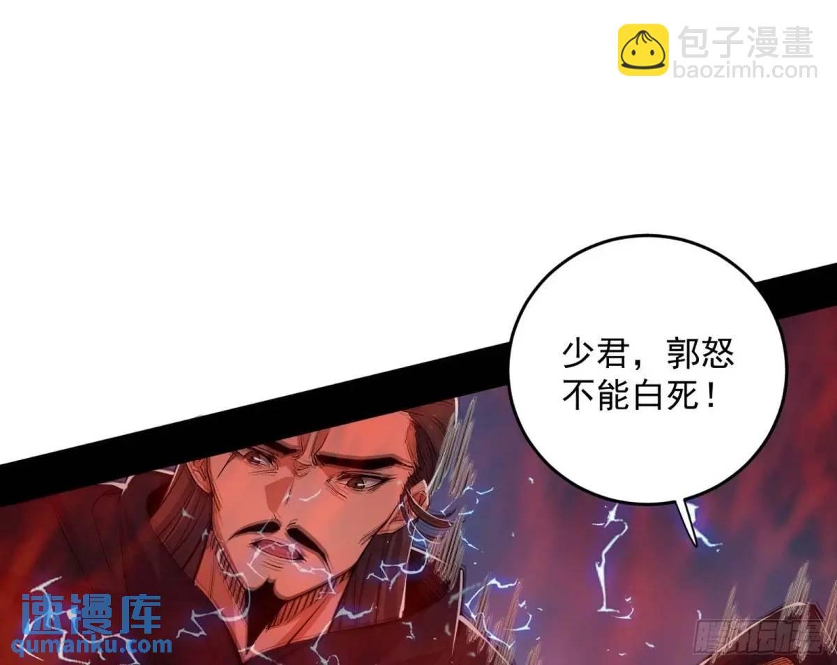 她馋我身子！