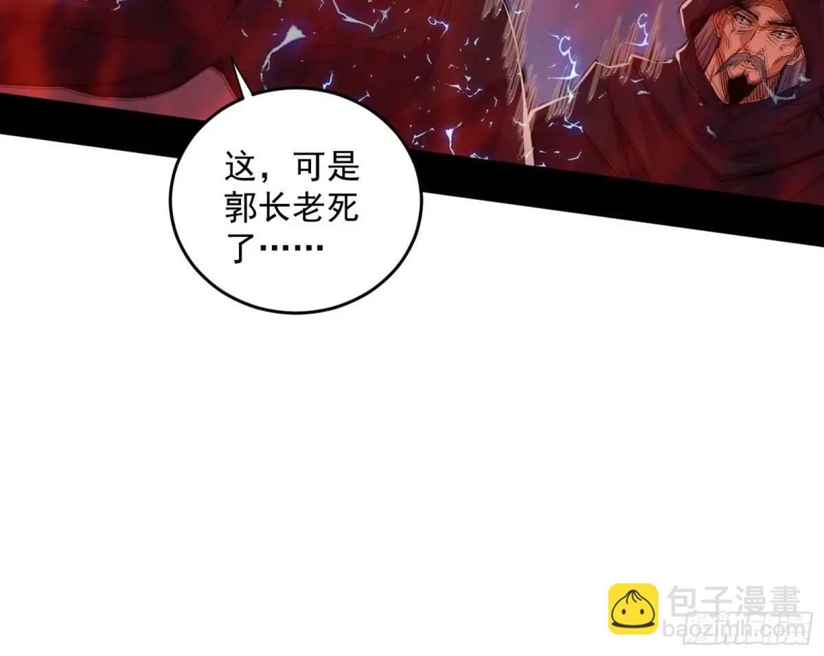 她馋我身子！