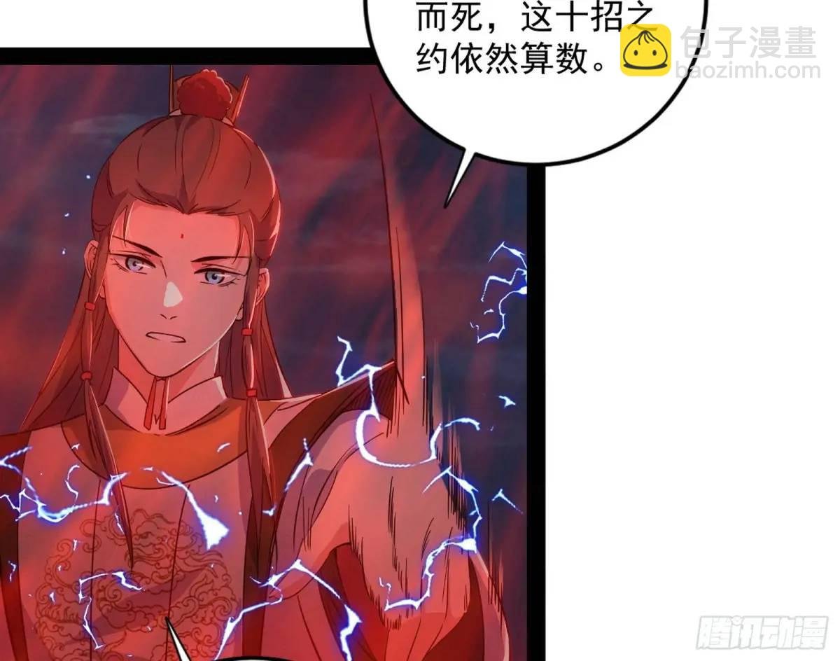 她馋我身子！