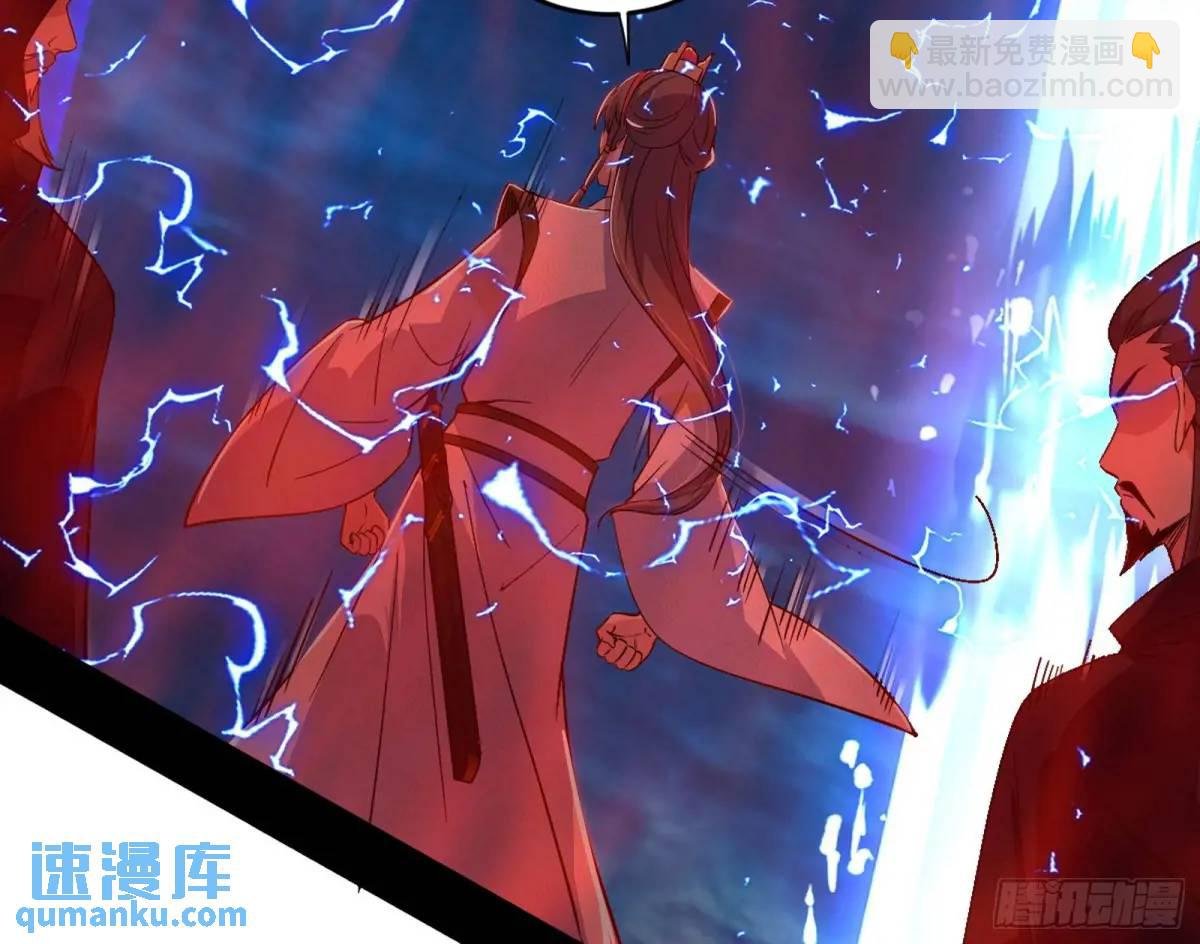 她馋我身子！