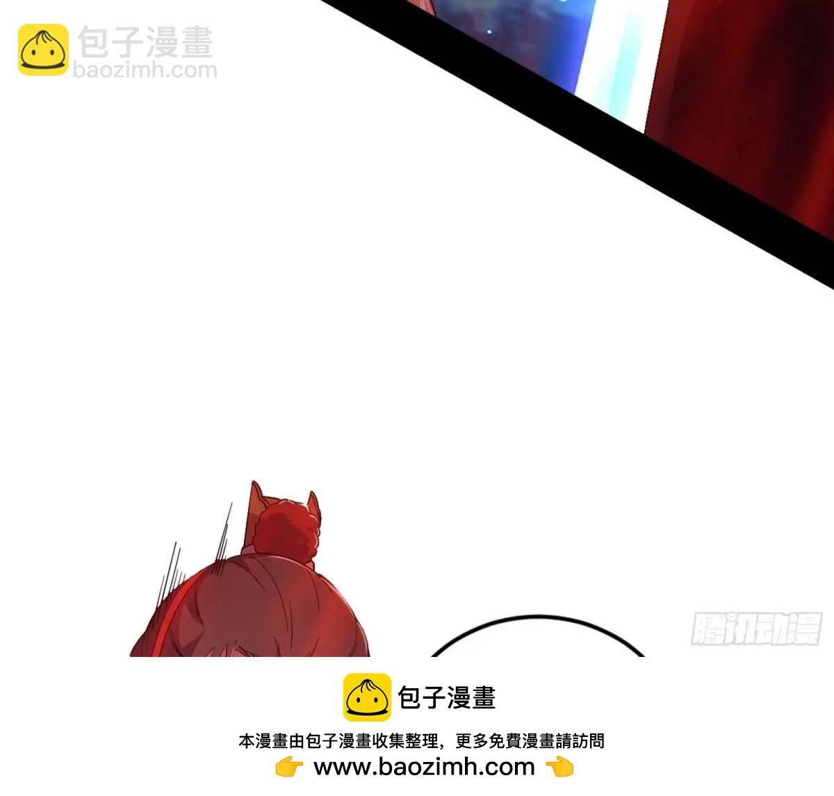 她馋我身子！