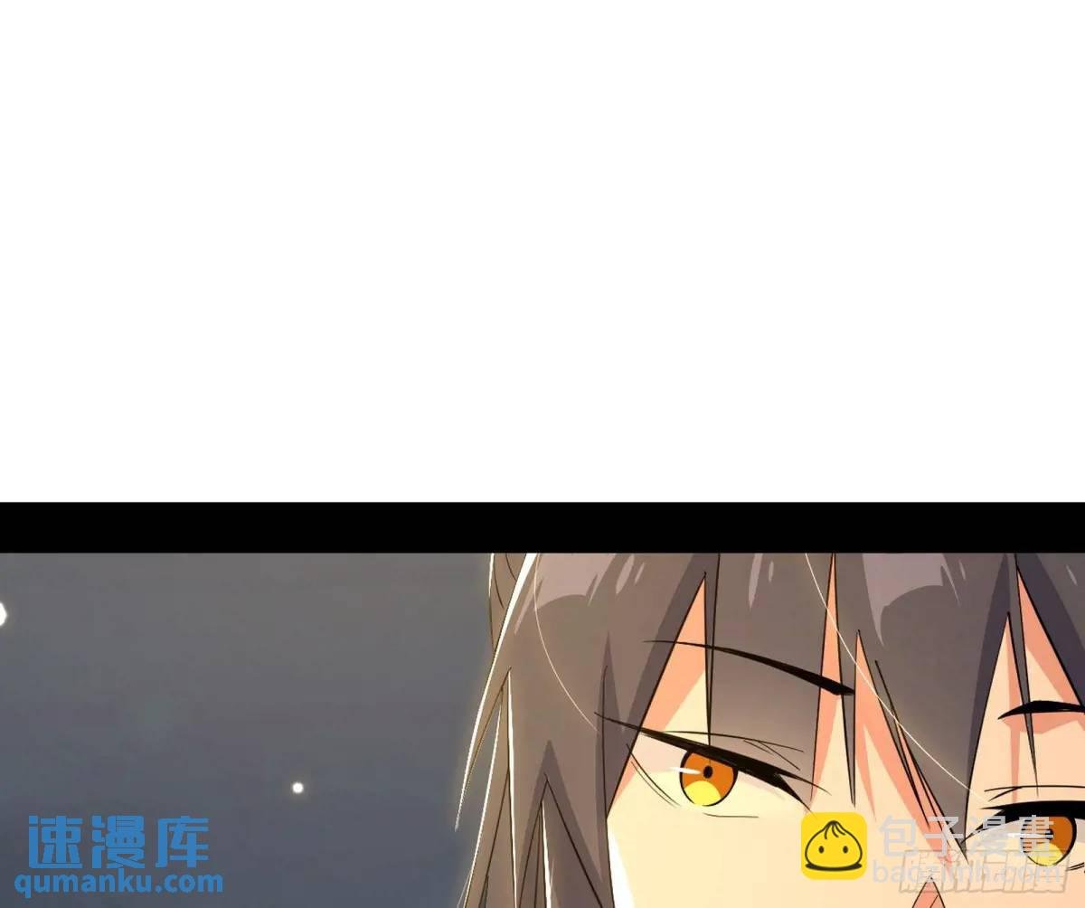 谈笑风生