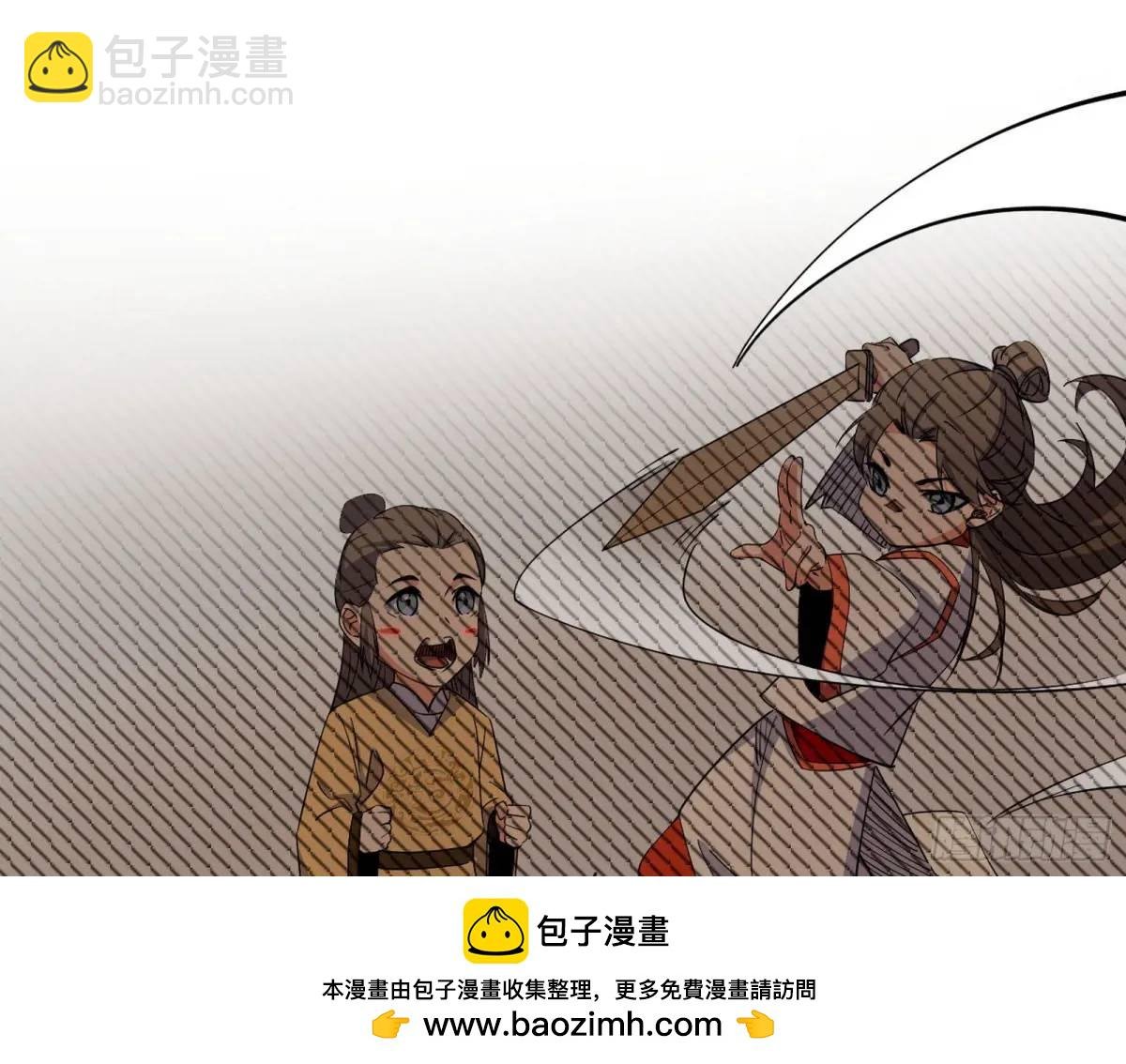 谈笑风生