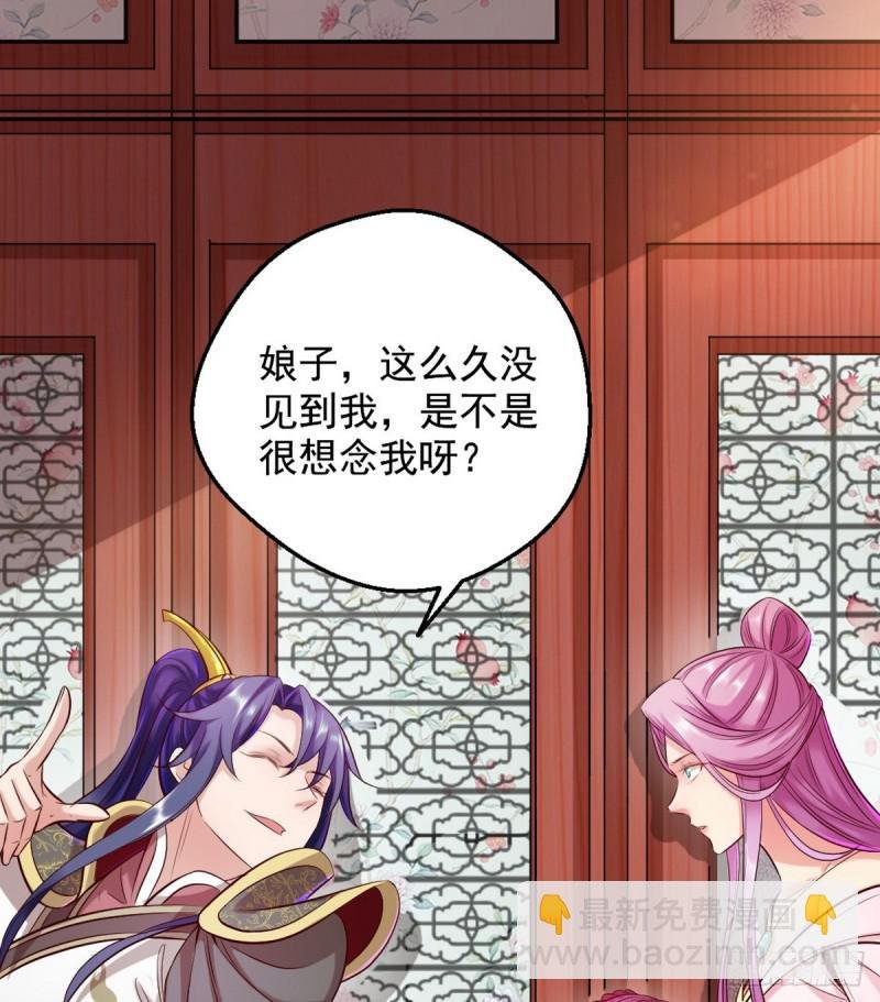 我要装个大逼