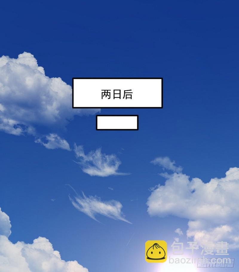 我要装个大逼