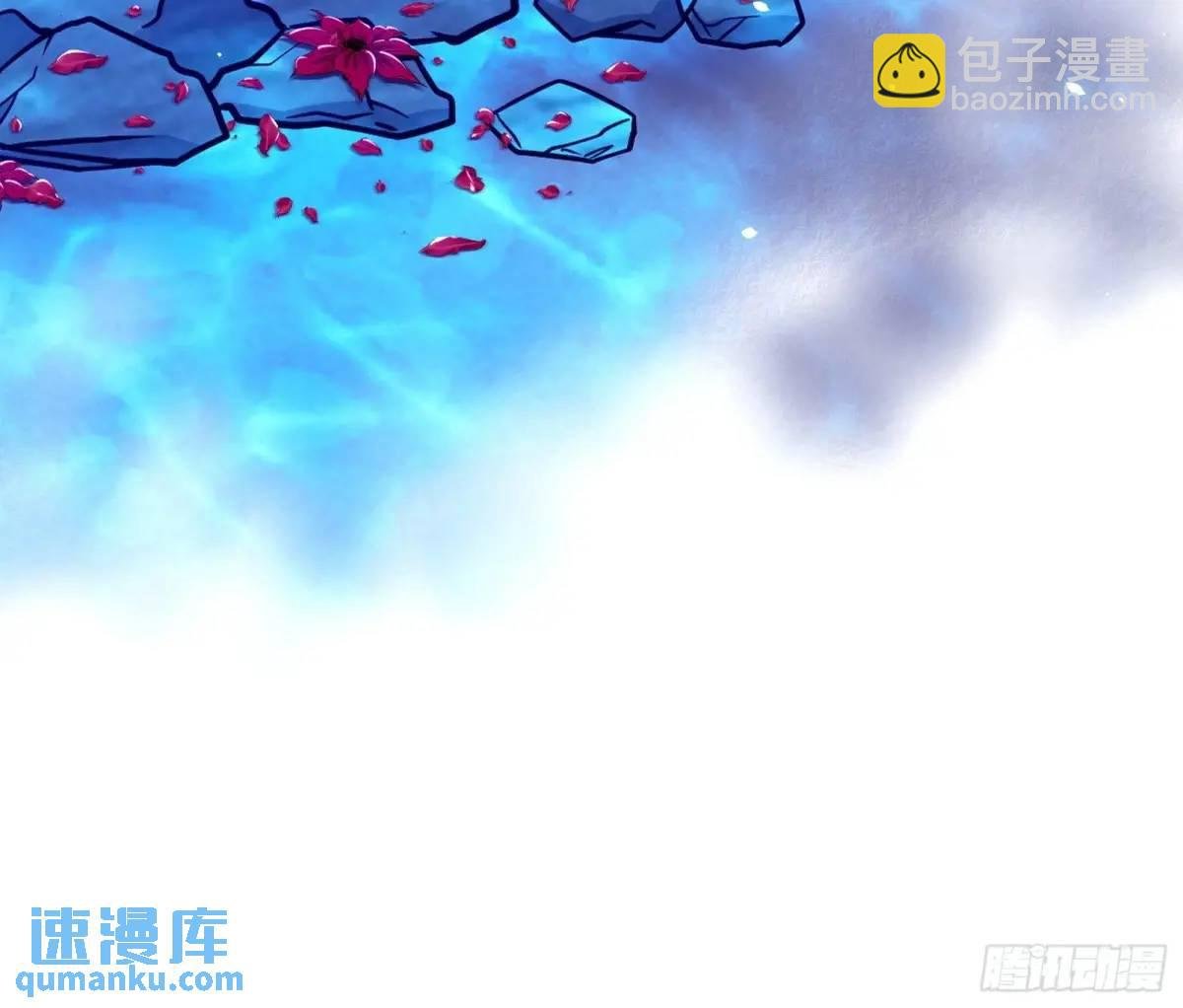 公孙长老的垂青