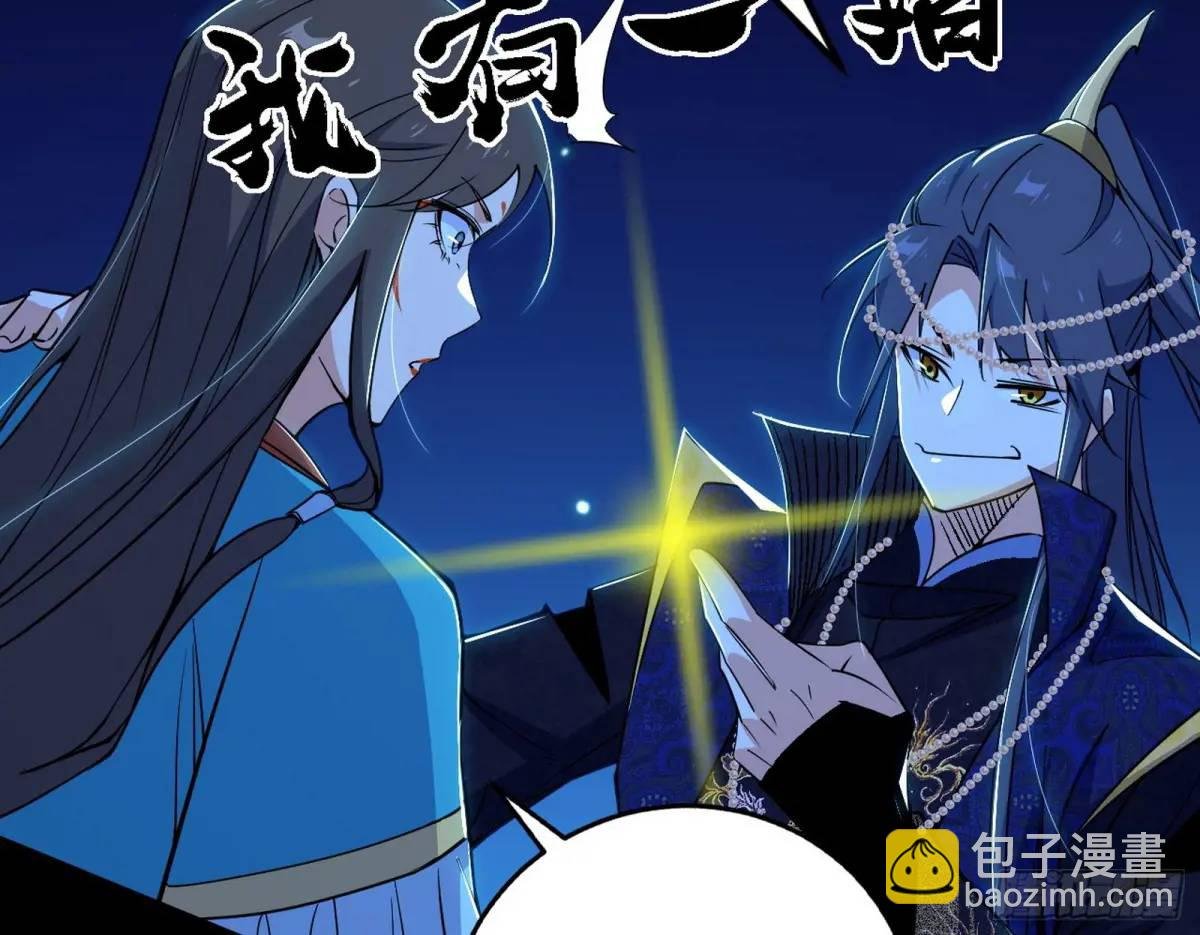 美人自古如名将，不许人间见白头