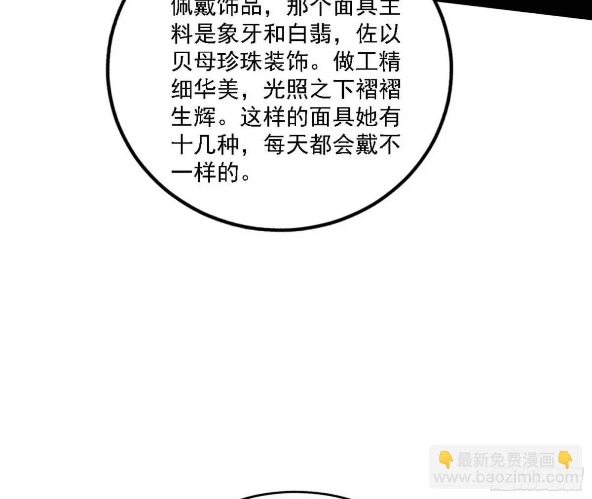 怂了，但不影响装逼