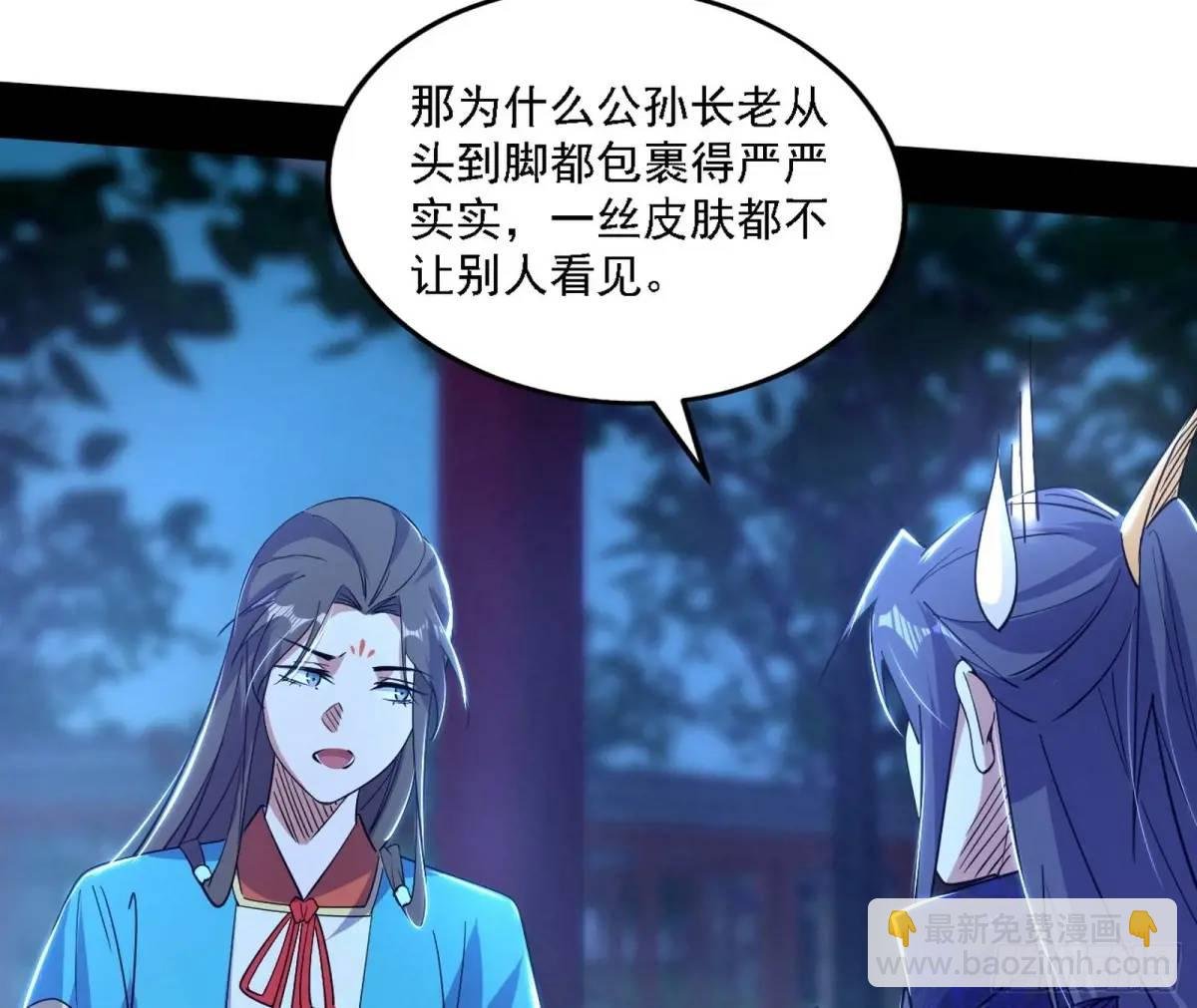 怂了，但不影响装逼