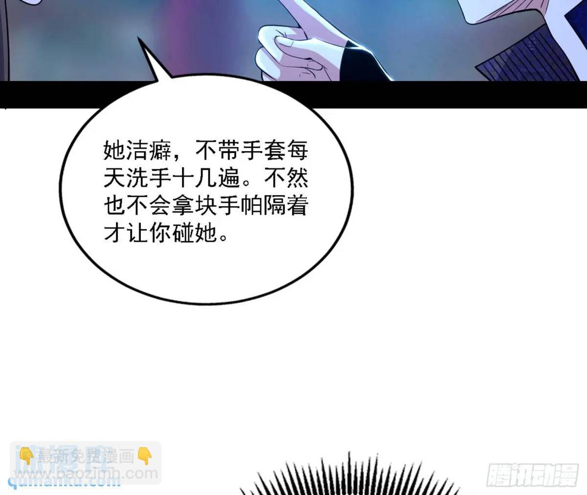 怂了，但不影响装逼