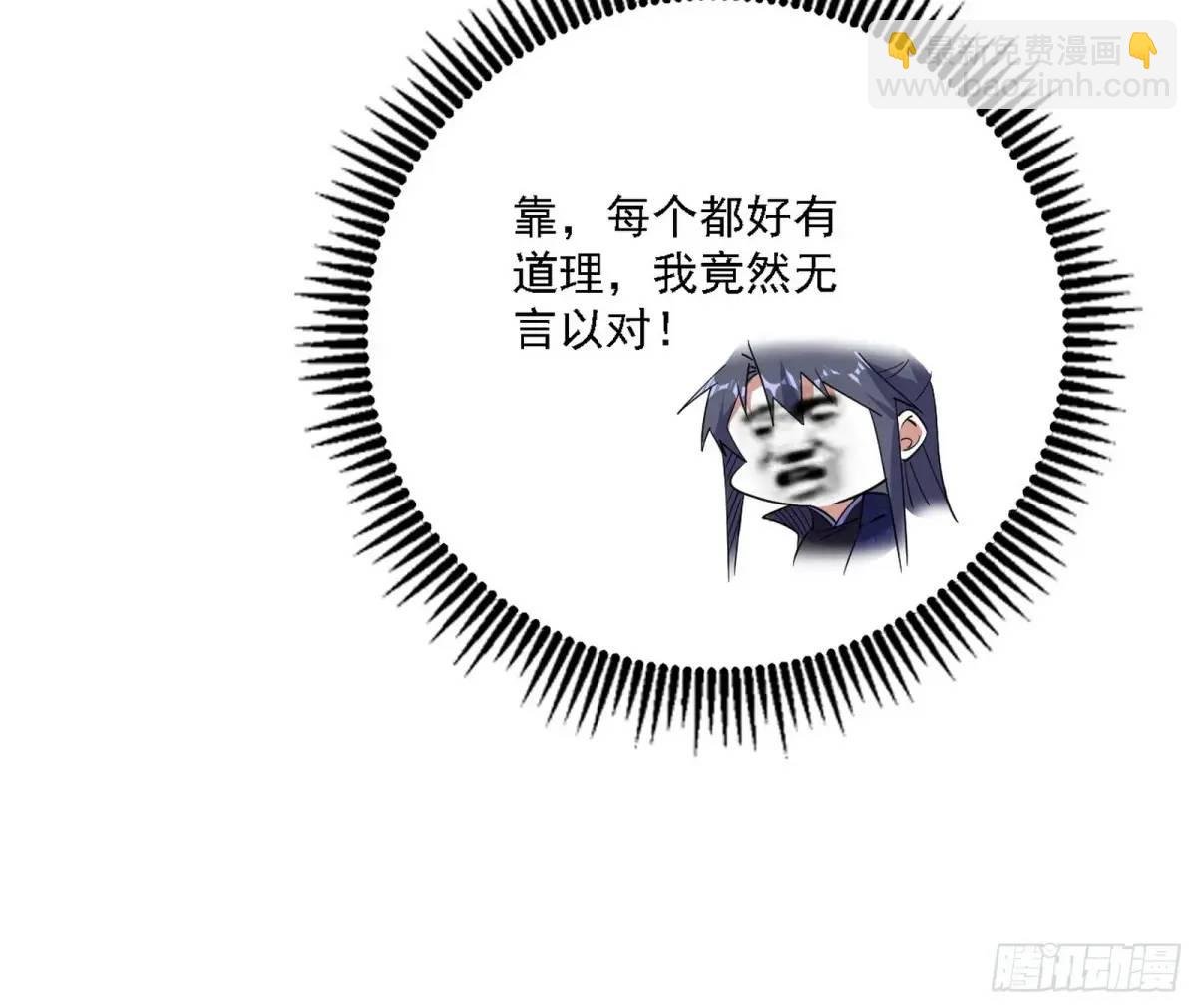怂了，但不影响装逼