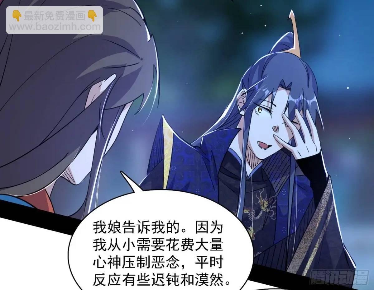 怂了，但不影响装逼