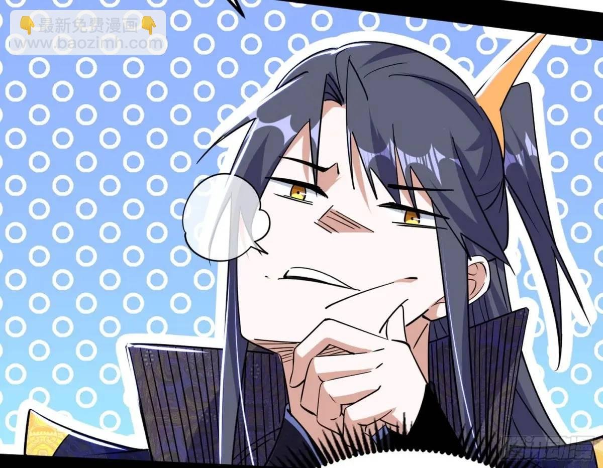怂了，但不影响装逼