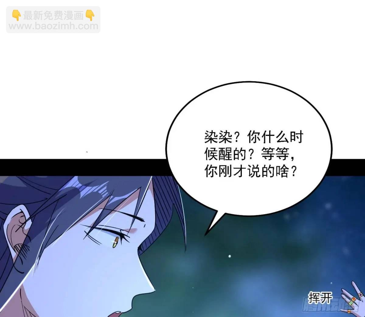 怂了，但不影响装逼
