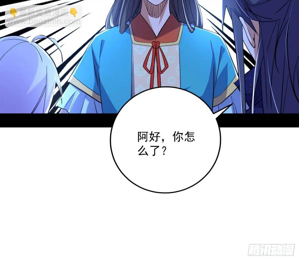 怂了，但不影响装逼