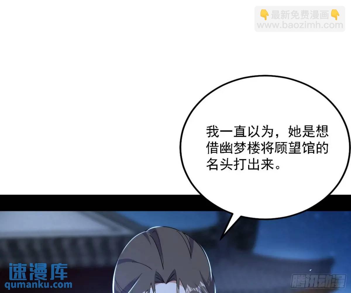怂了，但不影响装逼