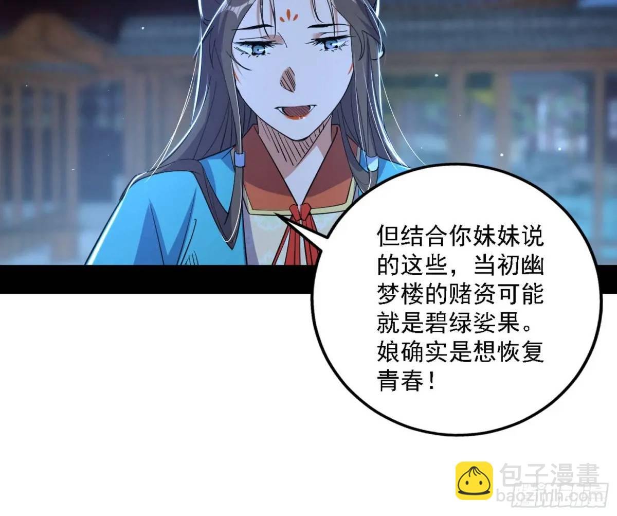 怂了，但不影响装逼