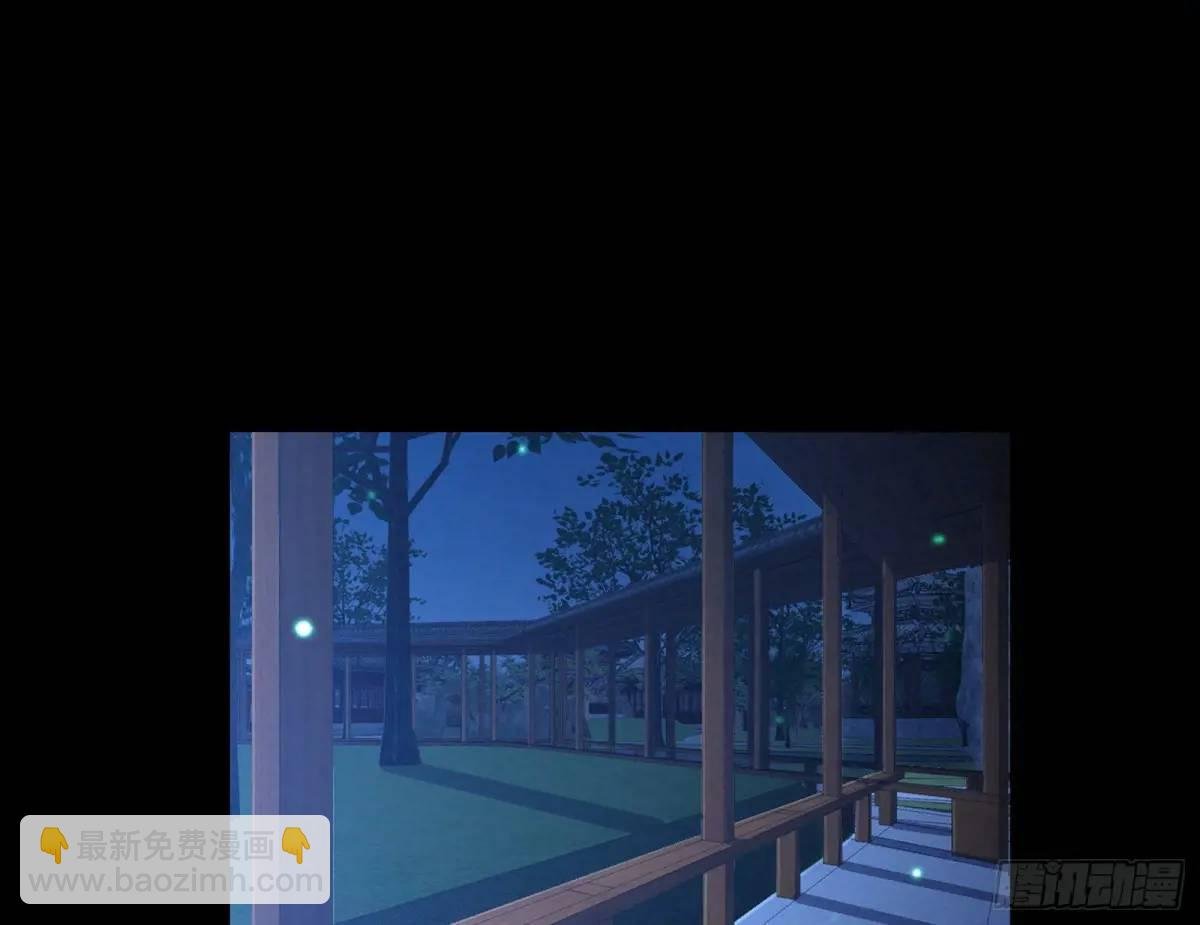 难搞的《天魔道典》