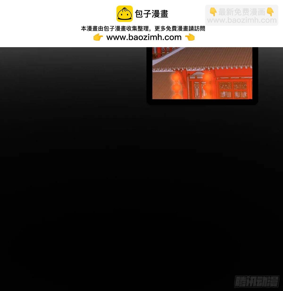 难搞的《天魔道典》