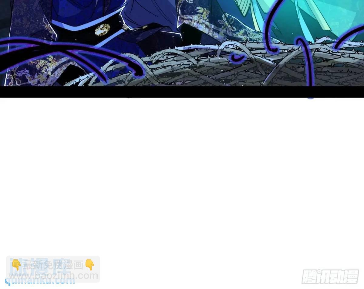 天魔取悦法的前置仪轨
