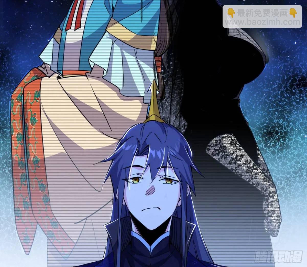 天魔取悦法的前置仪轨
