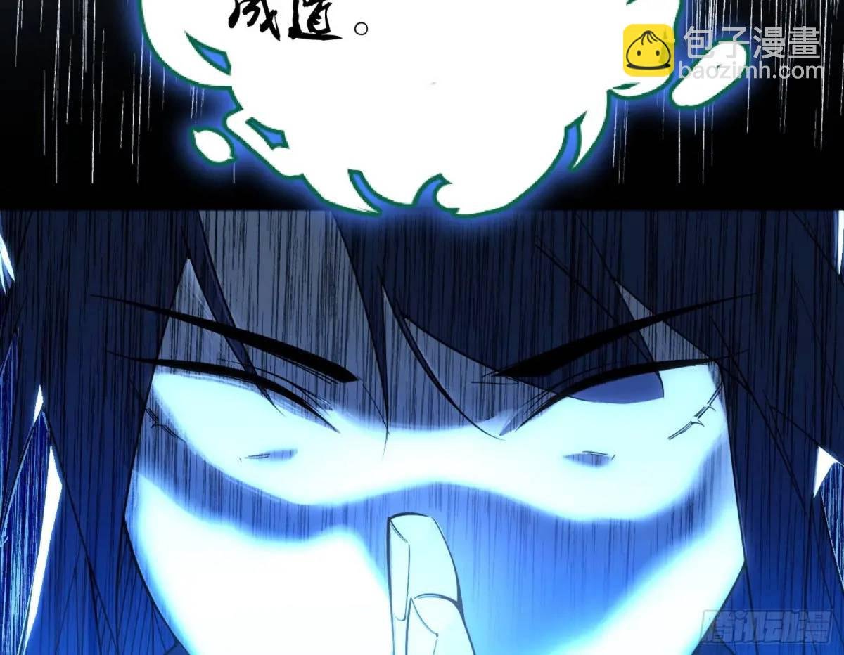 天魔取悦法的前置仪轨