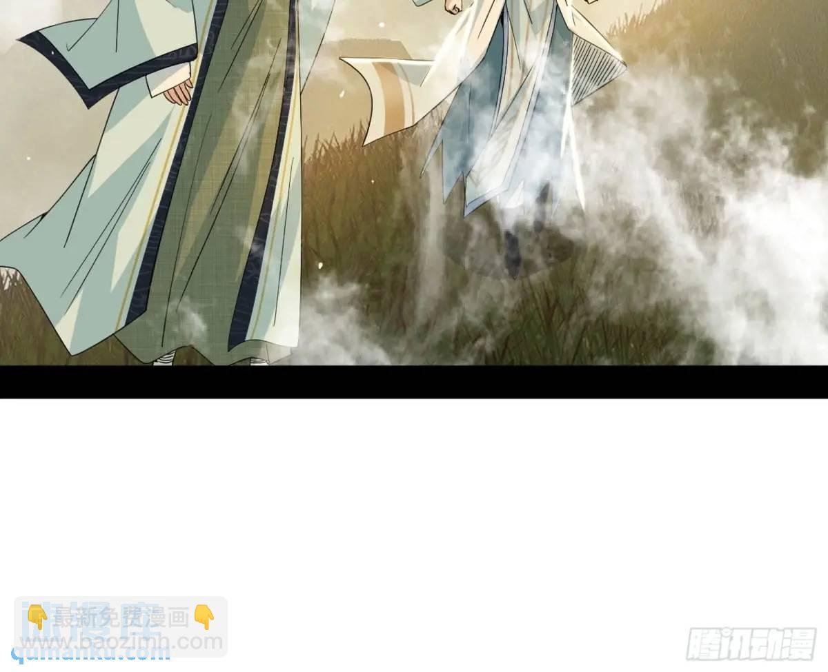 域外诸天真相和练绮罗的约会