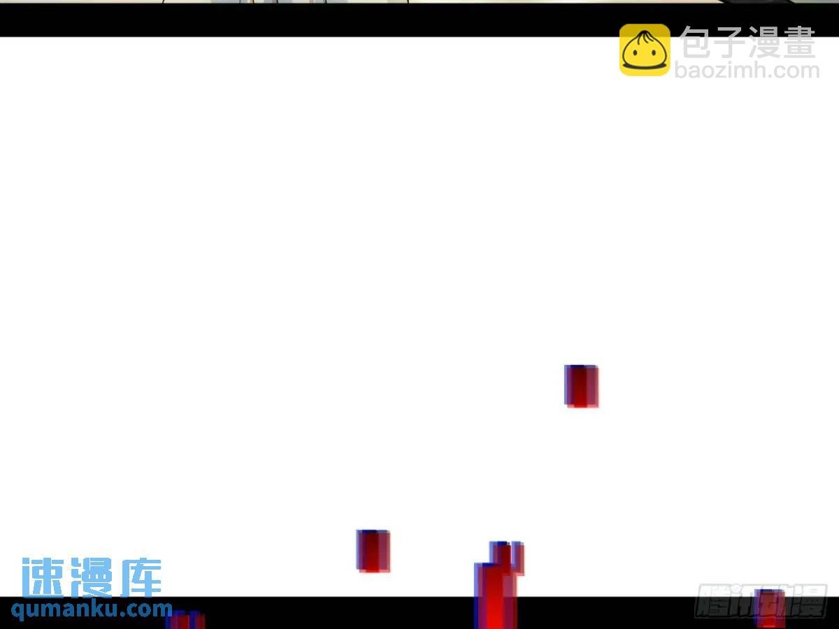 域外诸天真相和练绮罗的约会