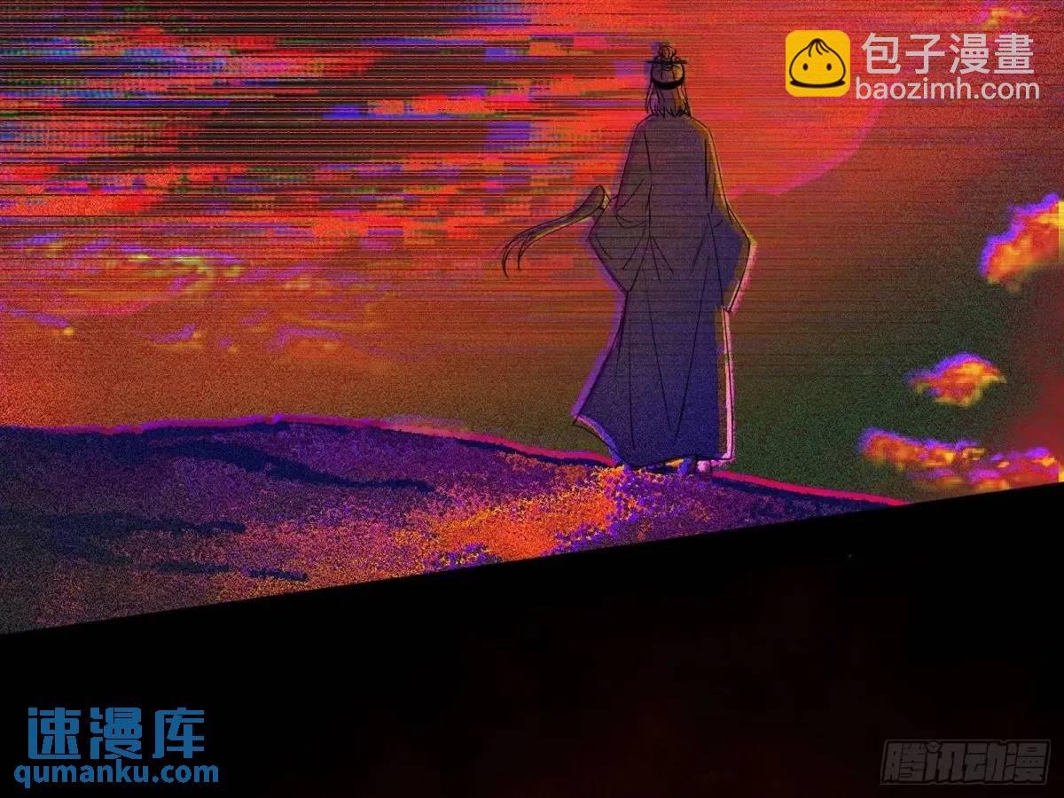 域外诸天真相和练绮罗的约会