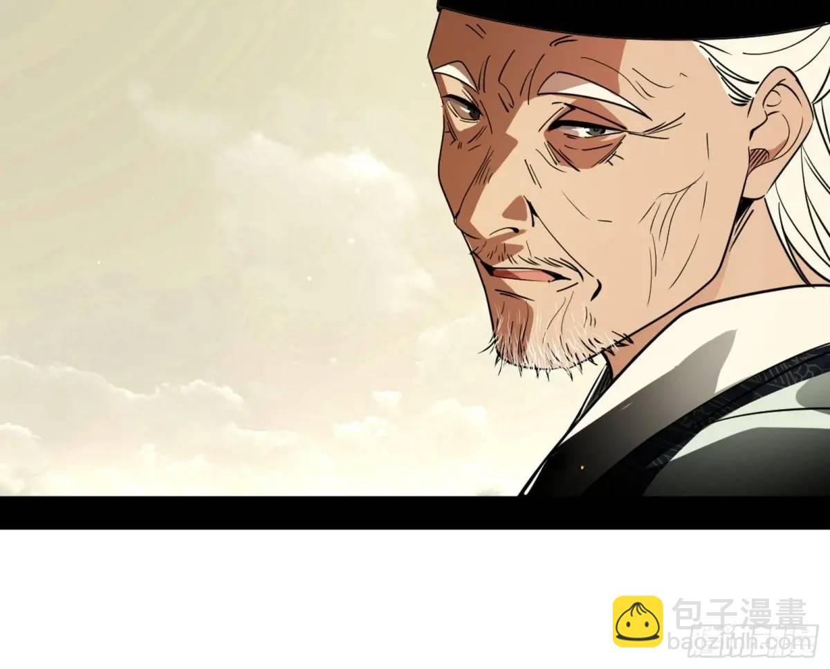 域外诸天真相和练绮罗的约会