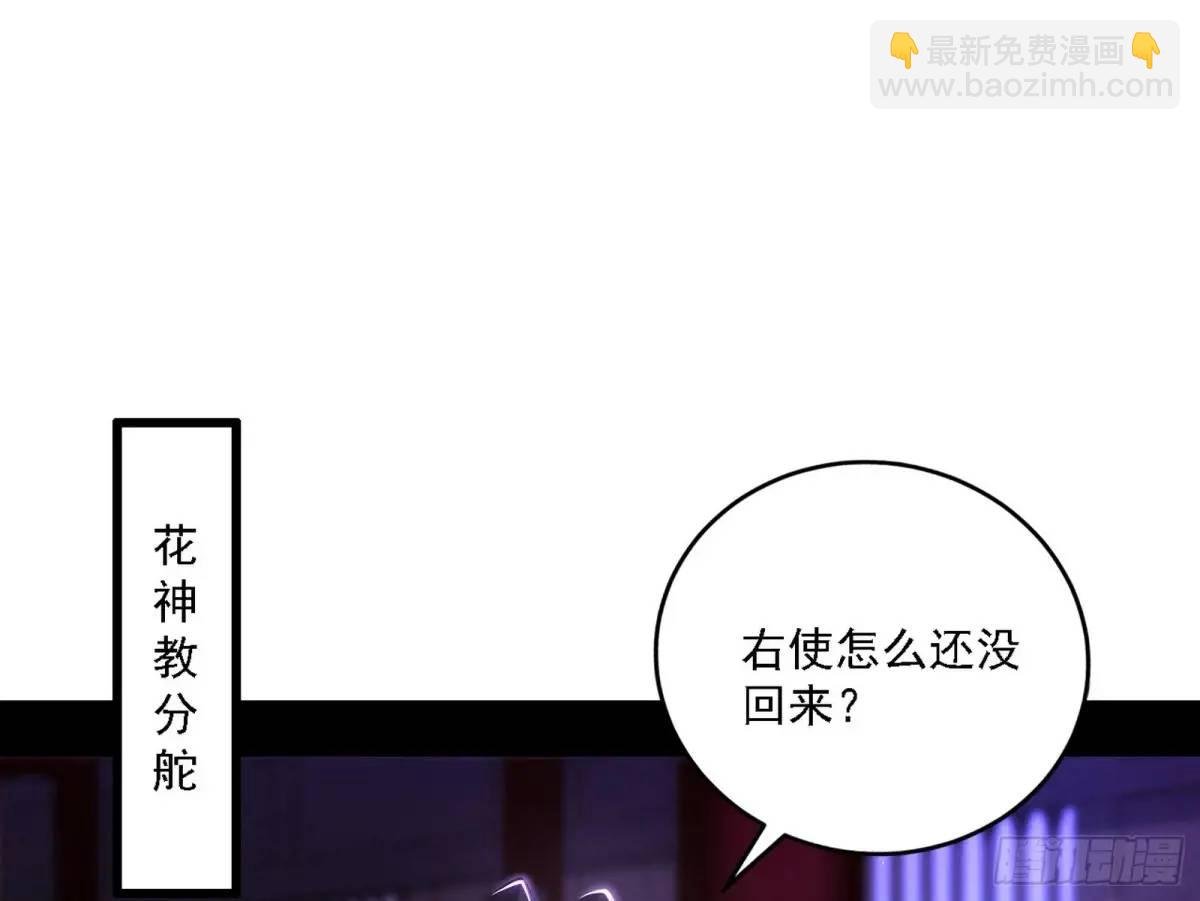 窃财骗色？