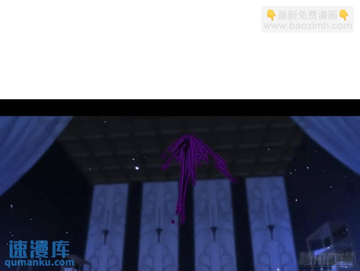 窃财骗色？