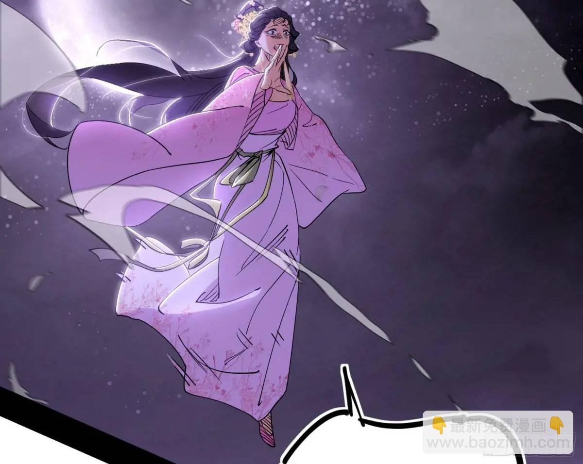 天魔道典入门与现世报