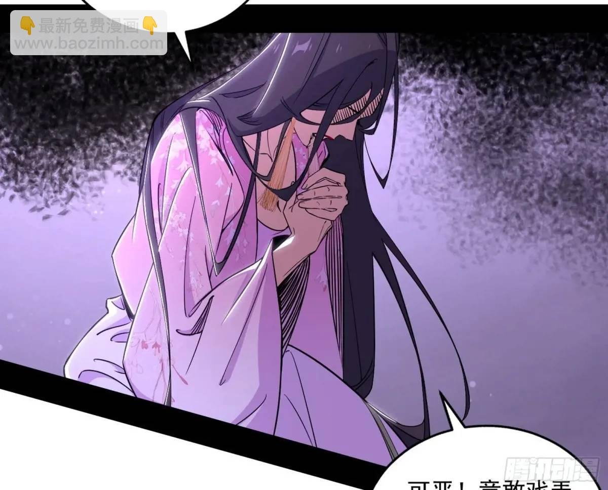 天魔道典入门与现世报