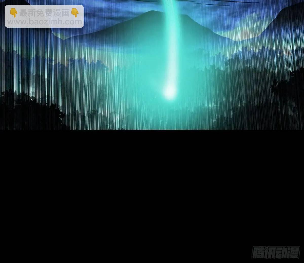 天魔道典入门与现世报