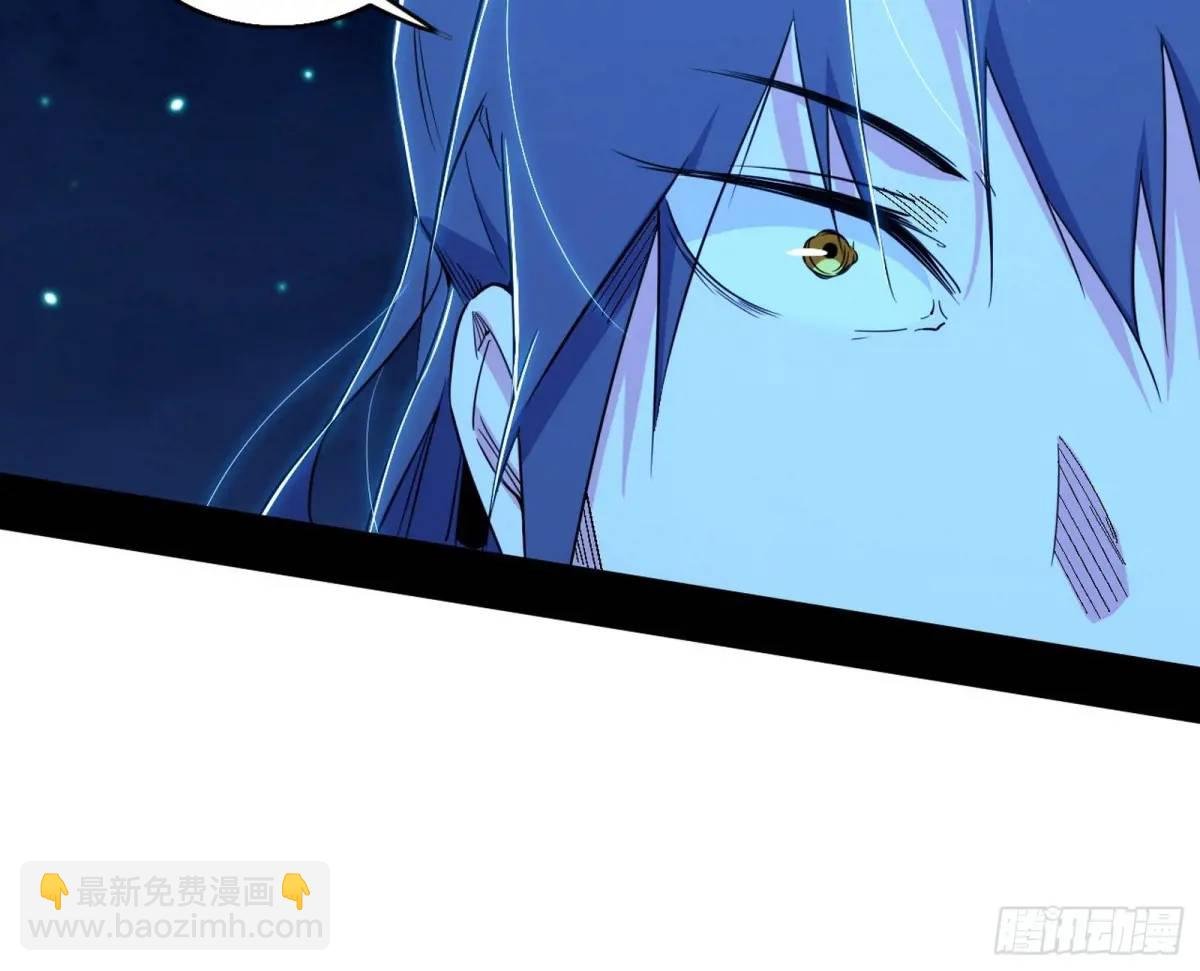 天魔道典入门与现世报