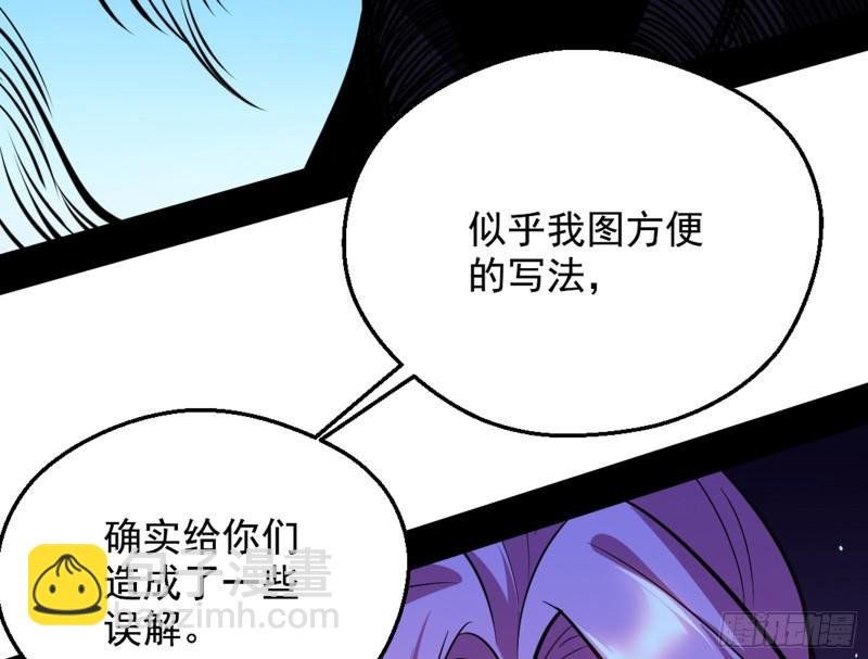 等等！这套路不对啊！