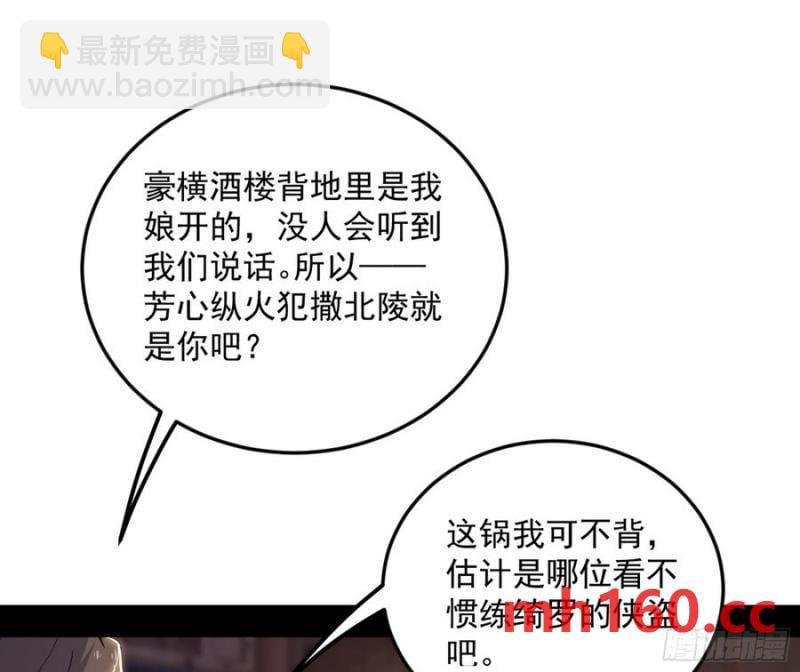 如愿以偿