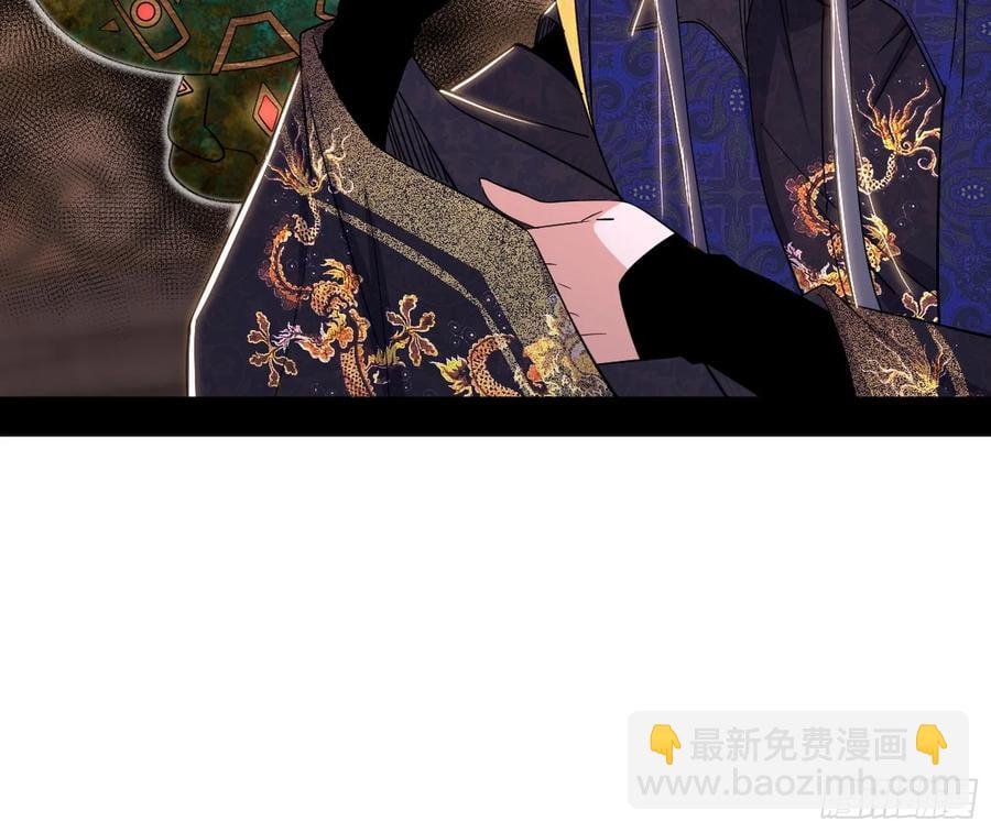 如愿以偿