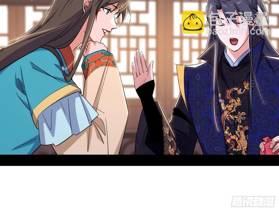 如愿以偿