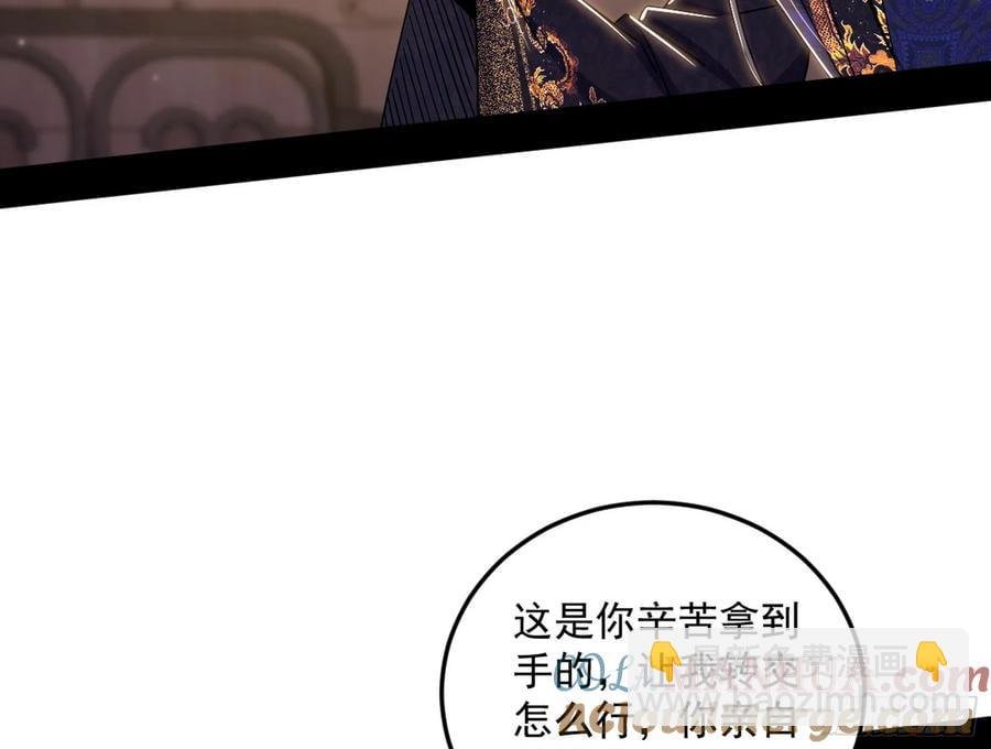 如愿以偿