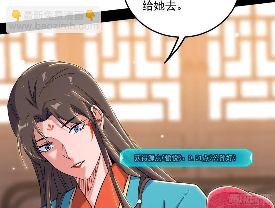 如愿以偿