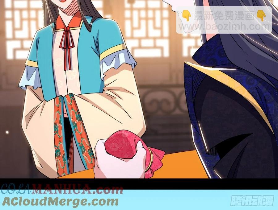 如愿以偿